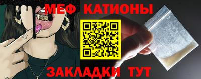 альфа пвп Апрелевка