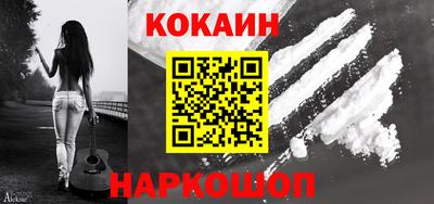 альфа пвп Апрелевка