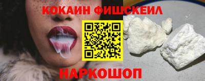мдпв Аргун