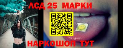 альфа пвп Апрелевка