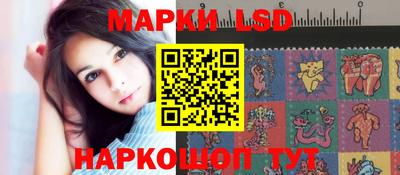 мдпв Аргун