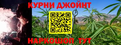 мдма Апшеронск