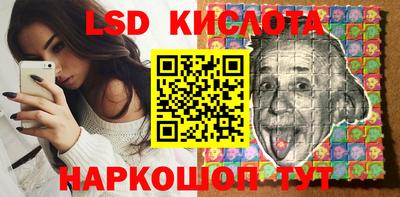 мдма Апшеронск