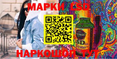 мдма Апшеронск