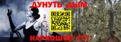 мдма Апшеронск