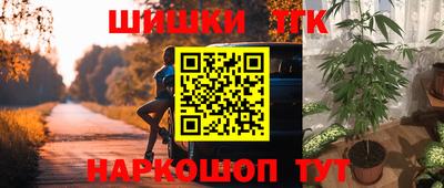 мдма Апшеронск
