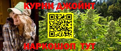 мдма Апшеронск