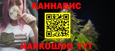 альфа пвп Апрелевка