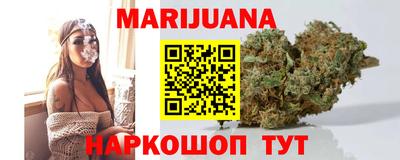 мдма Апшеронск