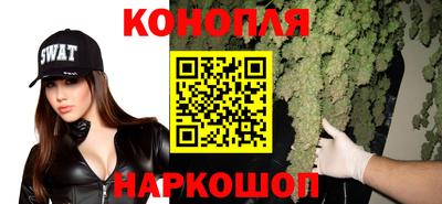 альфа пвп Апрелевка