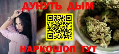 альфа пвп Апрелевка
