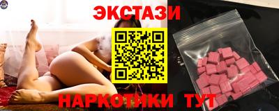альфа пвп Апрелевка