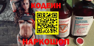 мдпв Аргун
