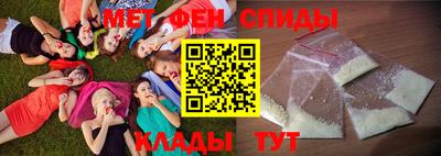 альфа пвп Апрелевка