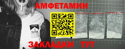 мдпв Аргун