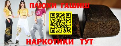 альфа пвп Апрелевка