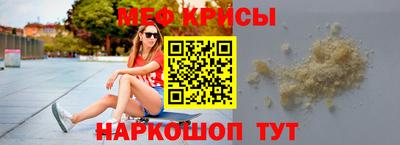 альфа пвп Апрелевка