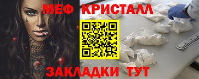 альфа пвп Апрелевка