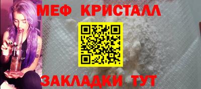 мдпв Аргун